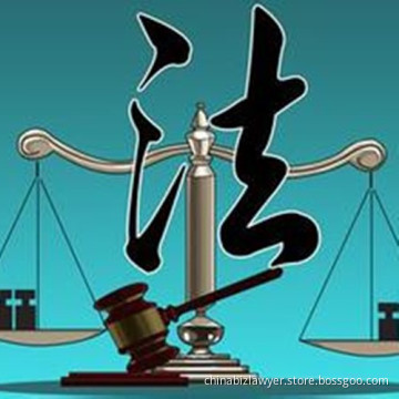 Equipment Purchase Attorney Service